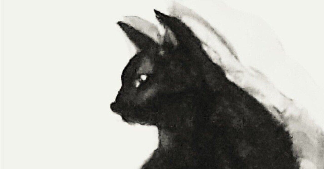 黒猫』水墨画｜せきぞう、