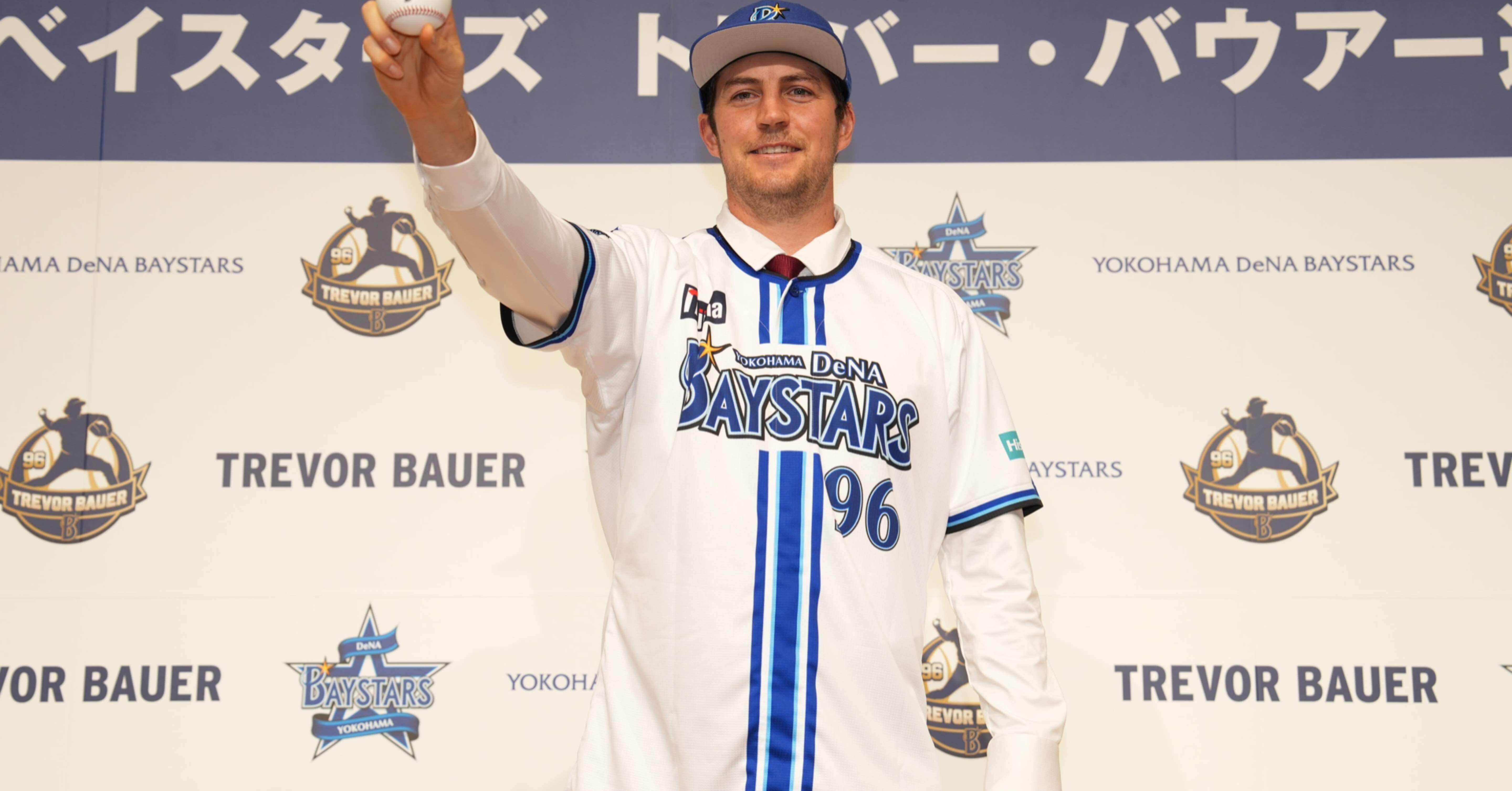 史上最強De助っ人トレバー・バウアーとは？経歴や成績、人柄に迫る