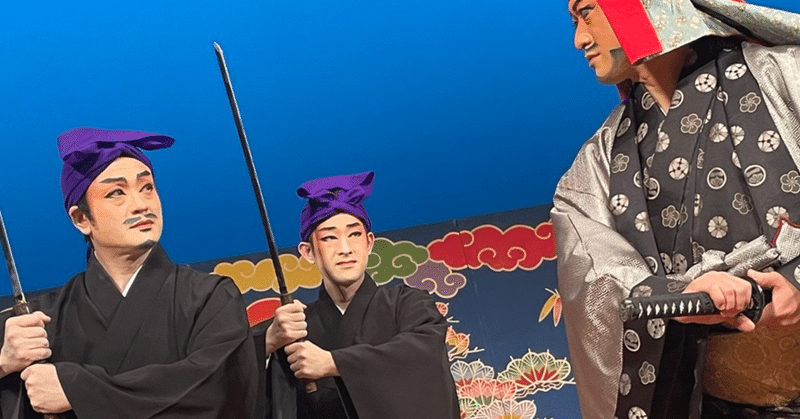 組踊とは？300年、人々に育まれてきた琉球の伝統