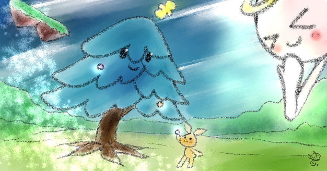 価値のある・なしに、本当は区別なんてない。|Chii。 の『ゆるゆると生きる。』@ゆるゆると気のむく方へ……。|note 価値のある・なしに、本当は区別なんてない。|Chii。 の『ゆるゆると生きる。』@ゆるゆると気のむく方へ……。|note