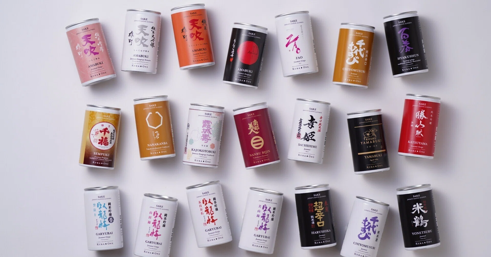 受賞歴のある酒蔵の日本酒のみを扱うミニチュアな缶｢KURA ONE｣が話題