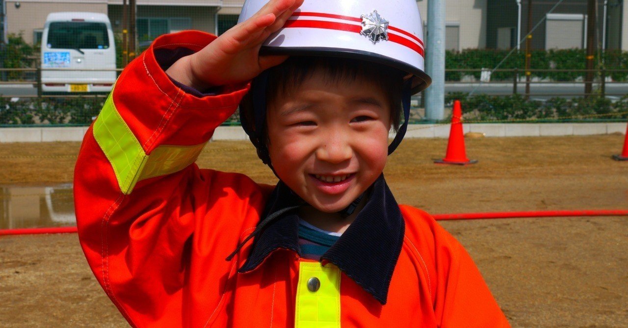 敬礼 の起源とは Saburo 辻 明人 Note 敬礼 の起源とは Saburo 辻 明人 Note