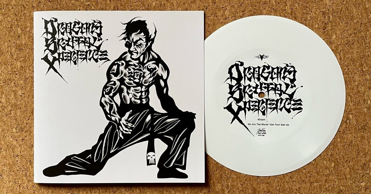COWARD···「VOICE」ソノシート DBXが新作ソノシート『We Are The World / Get Your Ass Up』を