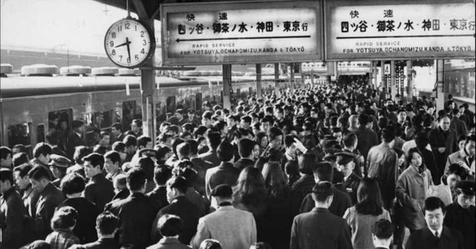 ラッキーが重なって先進国となった日本 高度経済成長期を考える Ape Note