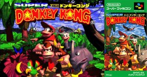 クレムランド ドンキーコング2 ディクシー&ディディー ラージ クレムランド ドンキーコング2 ディクシー&ディディー ラージ
