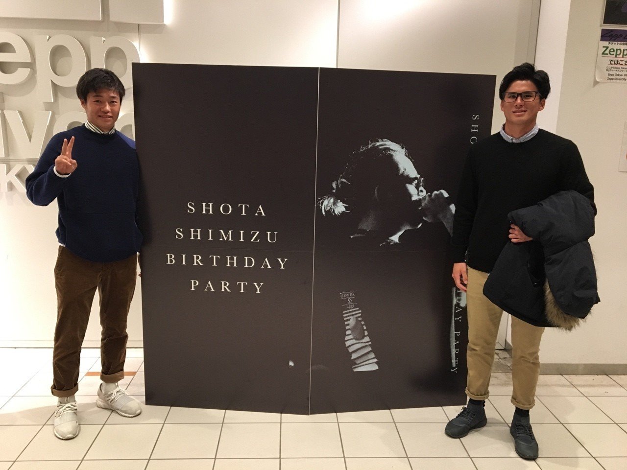 清水翔太 Live 19 2 21 工藤泰平 Note