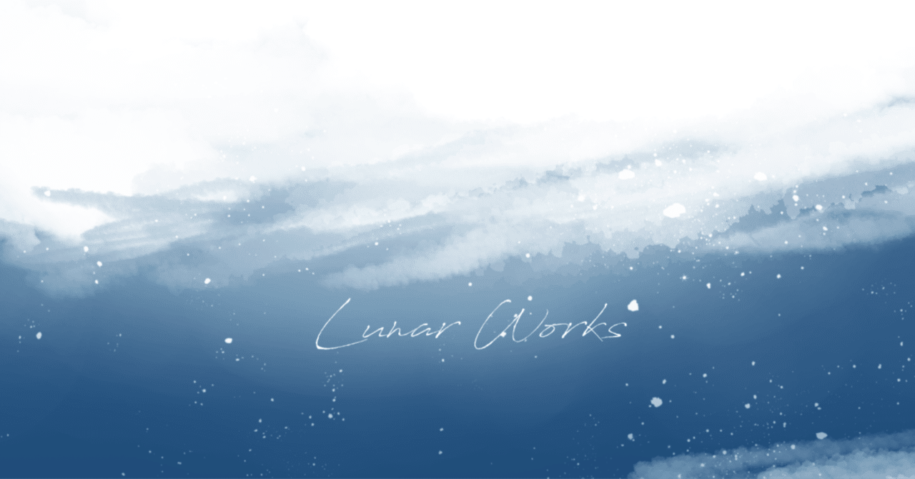 23/04/05 匿名ツール返信｜よなぎ