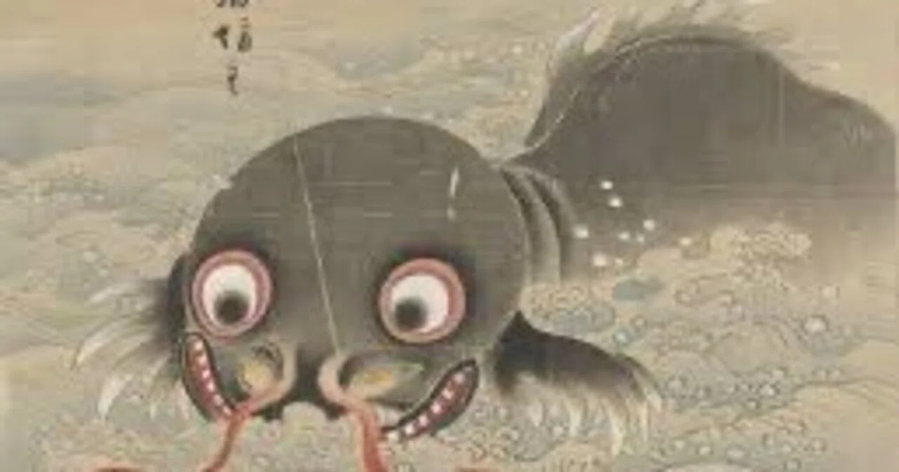 幻の生物を紹介】海坊主｜異形博物館【オカルト・ホラー】