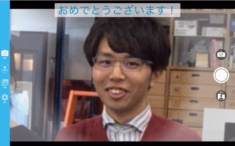 じゃんけんのインタラクションデザインと スマート意思決定 研究 渡邊研究室 Interaction Design Laboratory Note じゃんけんのインタラクションデザインと スマート意思決定 研究 渡邊研究室 Interaction Design Laboratory Note