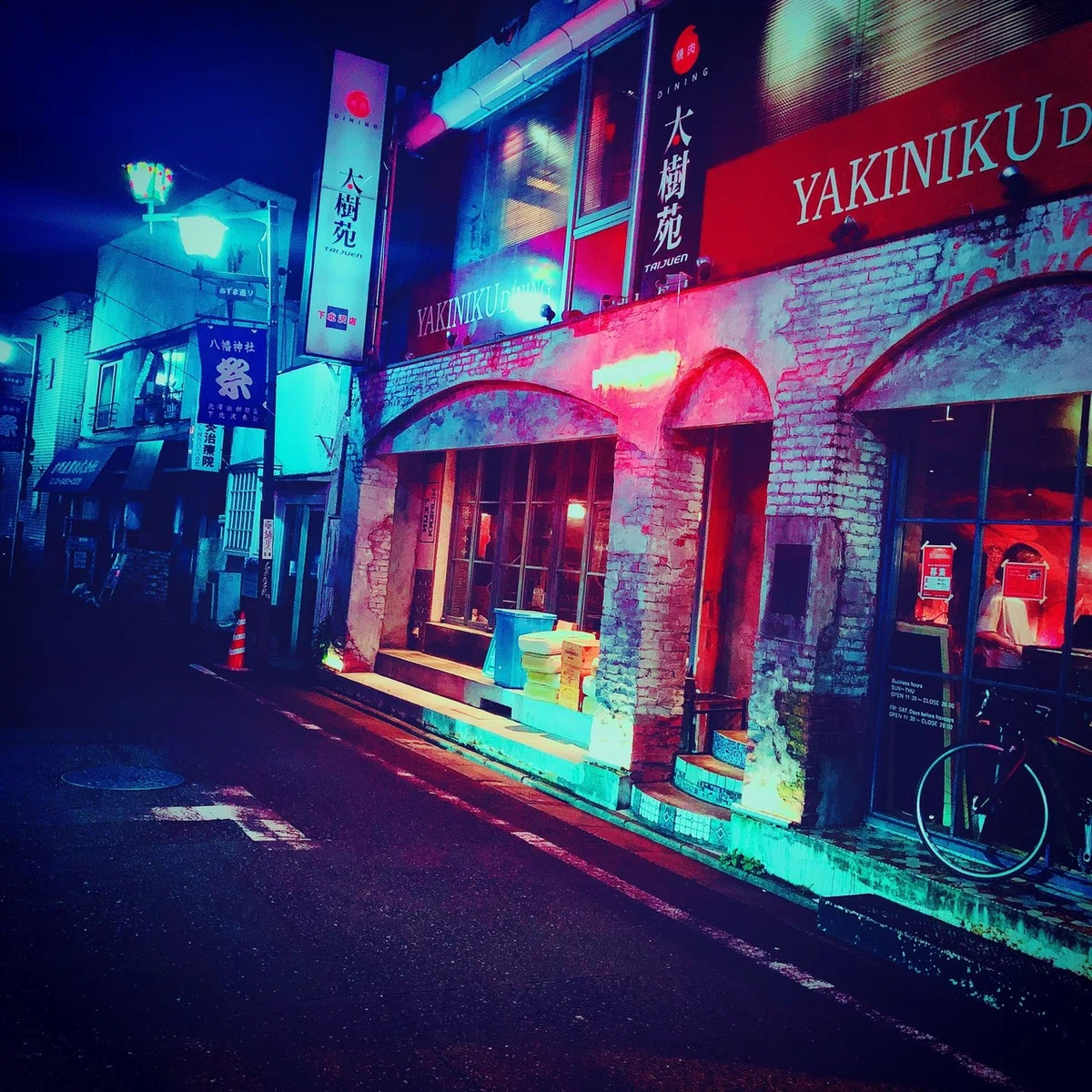 画像
