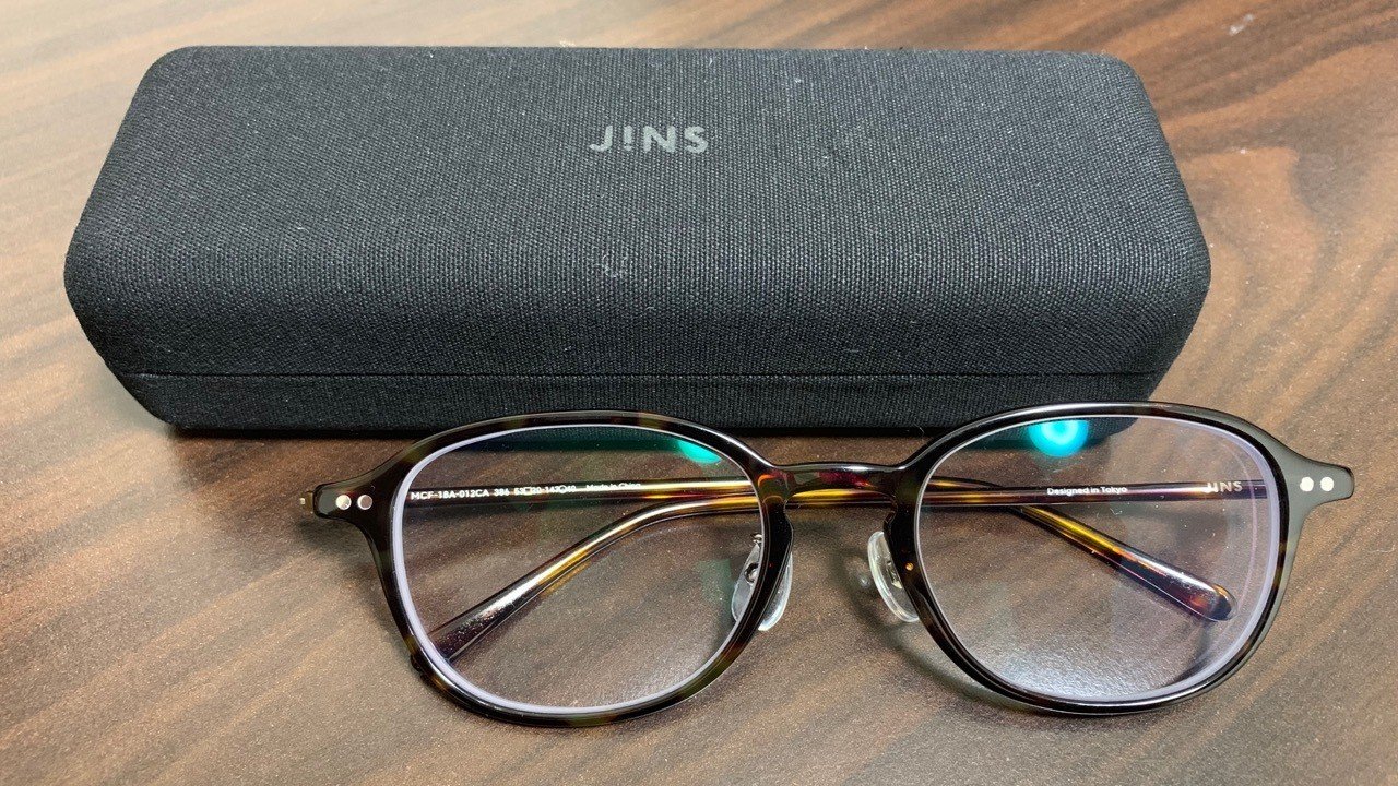Jinsメガネ来たる 私のメガネ遍歴 ジブンフィルター Note Jinsメガネ来たる 私のメガネ遍歴 ジブンフィルター Note