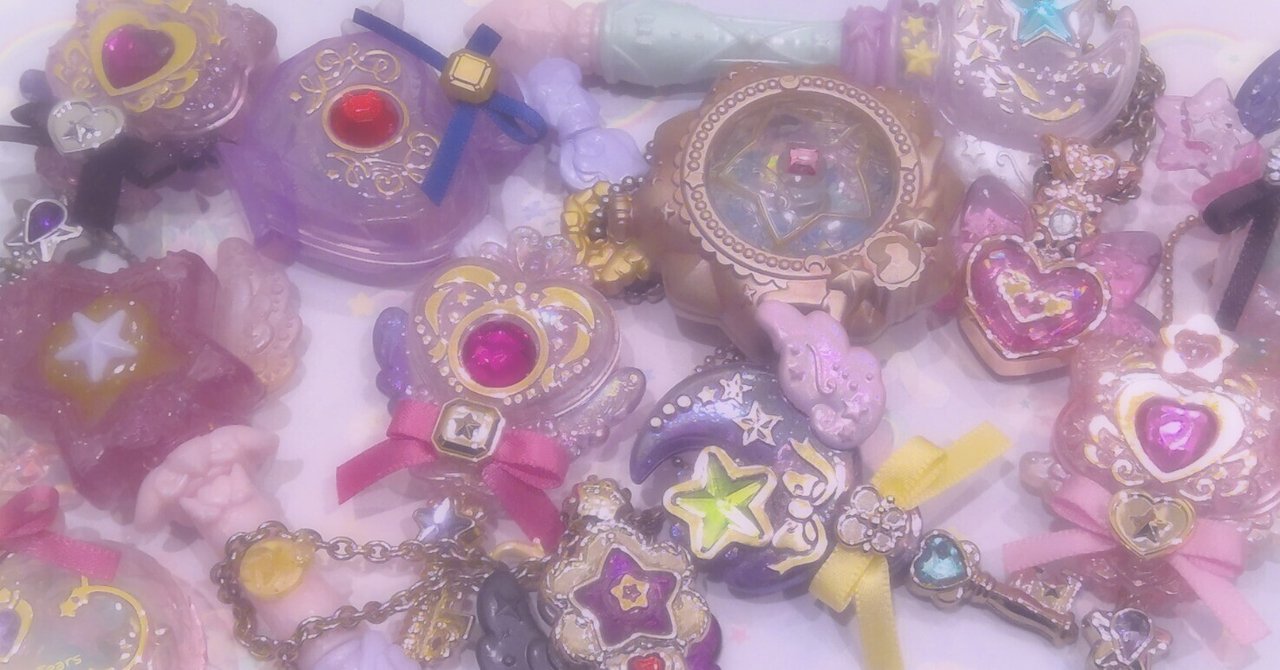 まほうのルミティアを覚えていますか｜ボンド / Luna☤antiqua