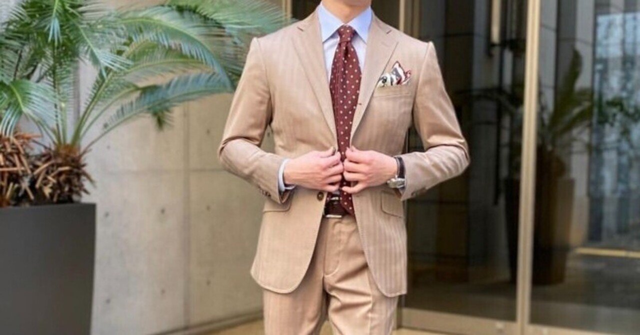 大人の男性向け。ラグジュアリー紳士から学ぶ、ベージュスーツの  
