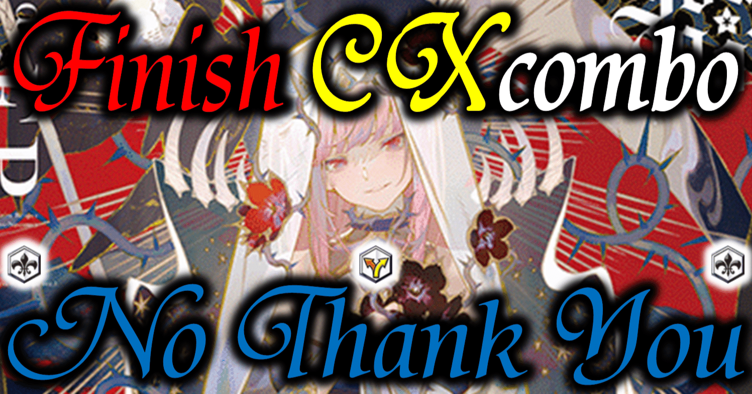 まさかの詰めCXコンボ不採用！？ホロライブ4枝4ストブ【構築記事】｜しむ