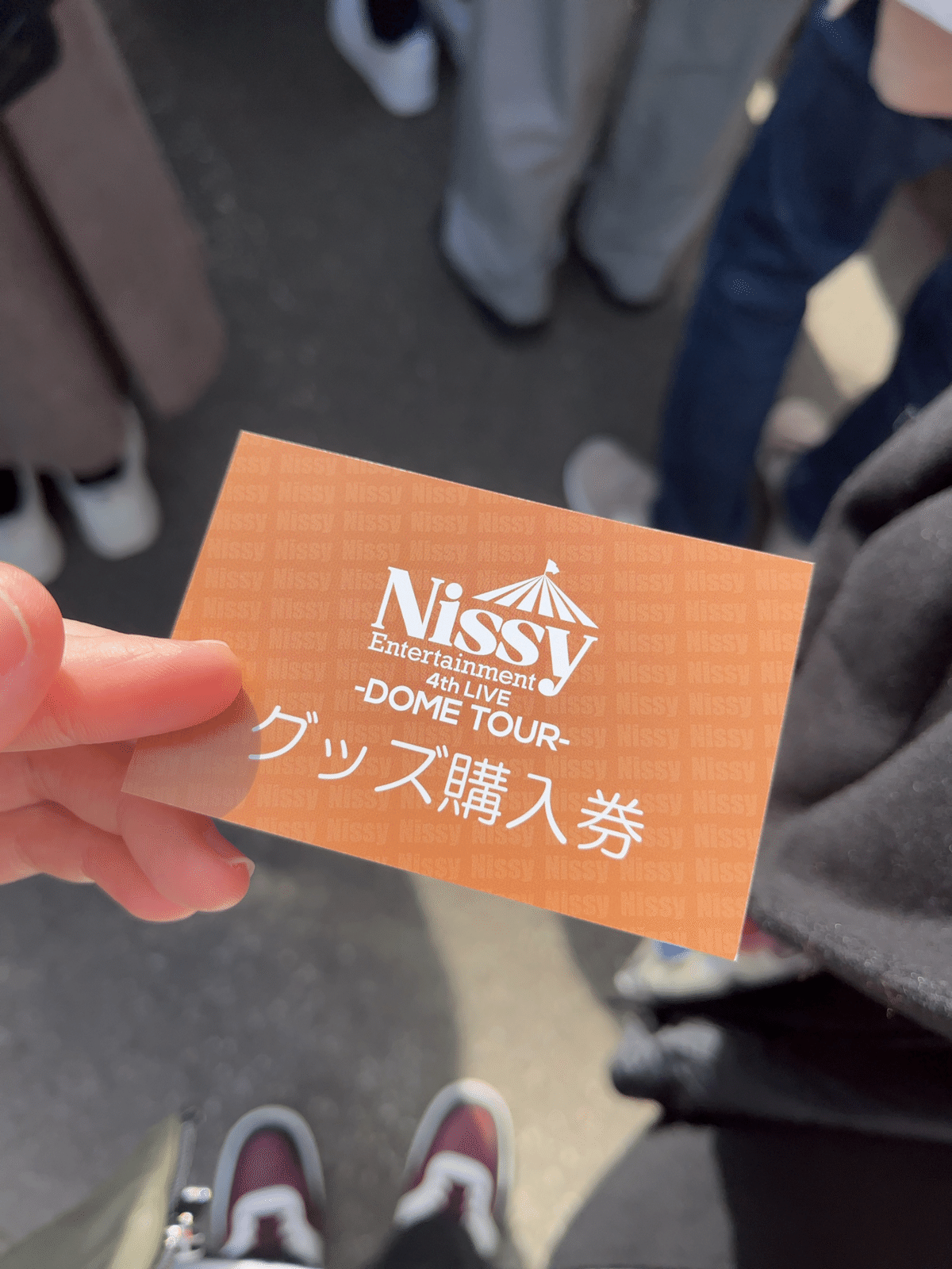 ネタバレあり】Nissy 4th LIVE -DOME TOUR-@北海道｜LEO
