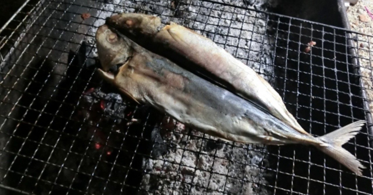 日本の美味しいもの くさや Saliya サリア Note