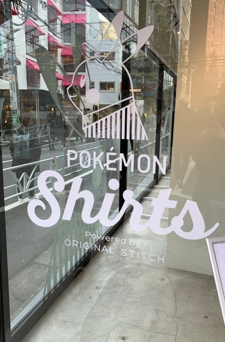 雑記】ポケモン×Original Stitch POP-UP SHOPレポート＆オーダーシャツ 