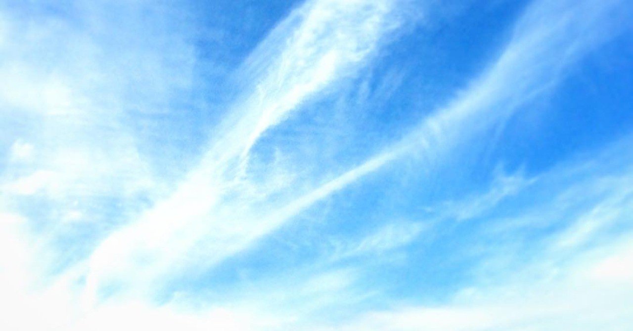 インスタグラムに投稿した写真集 その14 空を読む 重涅 扇 Note インスタグラムに投稿した写真集 その14 空を読む 重涅 扇 Note