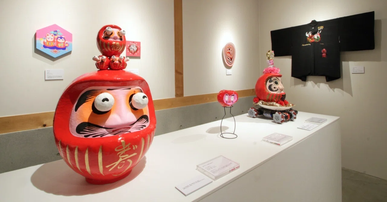 レポート】 1/13(金)〜1/26(木) DARUMA AUCTION #05｜BONUS TRACK NEWS