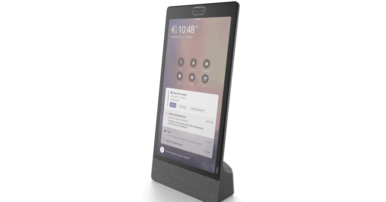Teams Displays Virtual Front Desk (Enterprise Connectより)｜Yuki Iwagishi