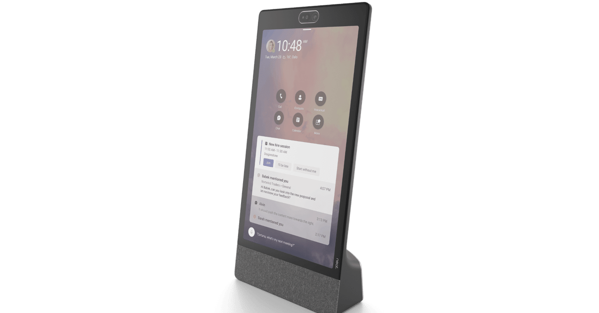 Teams Displays - Virtual Front Desk (Enterprise Connectより)｜Yuki