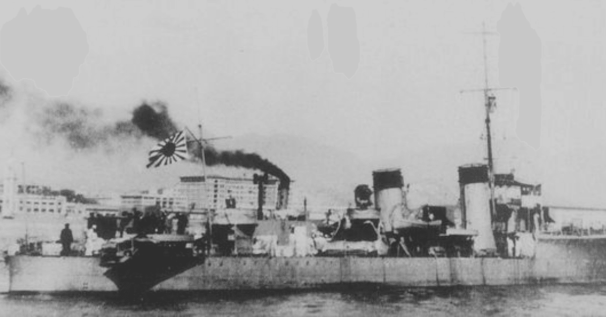 日本海軍艦艇命名考(5) 特務艇ほか｜三十一提督(みそひとていとく)