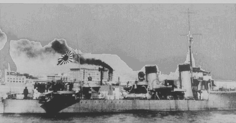 日本海軍艦艇命名考(5) 特務艇ほか