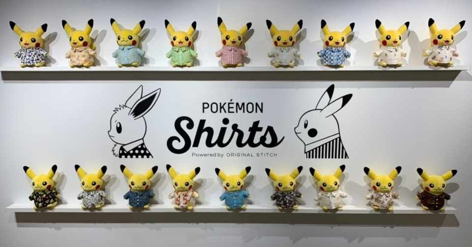 雑記 ポケモン Original Stitch Pop Up Shopレポート オーダーシャツのススメ じゃら Note