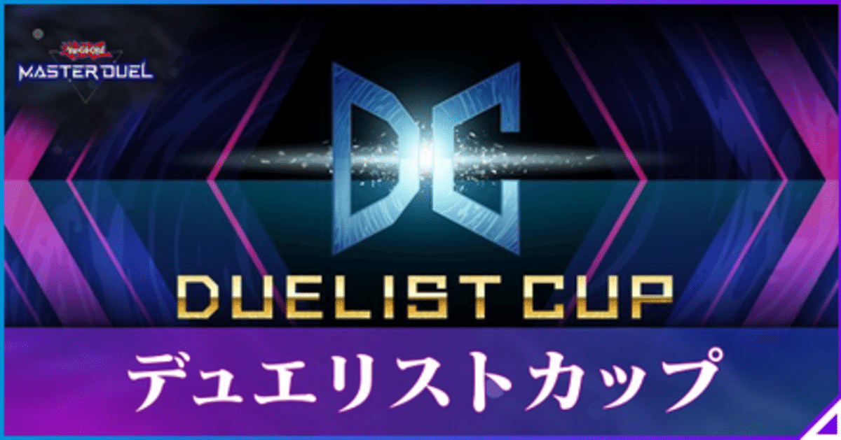 デュエリストフェスティバル 特製エンブレム 銀 デュエリストフェスティバル 特製エンブレム 銀