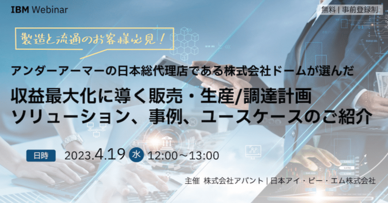 最終お値下げ　IBM研修テキストまとめ売り　テキスト&プリント29冊 最終お値下げIBM研修テキストまとめ売りテキスト&プリント29冊