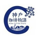 kobecoffee