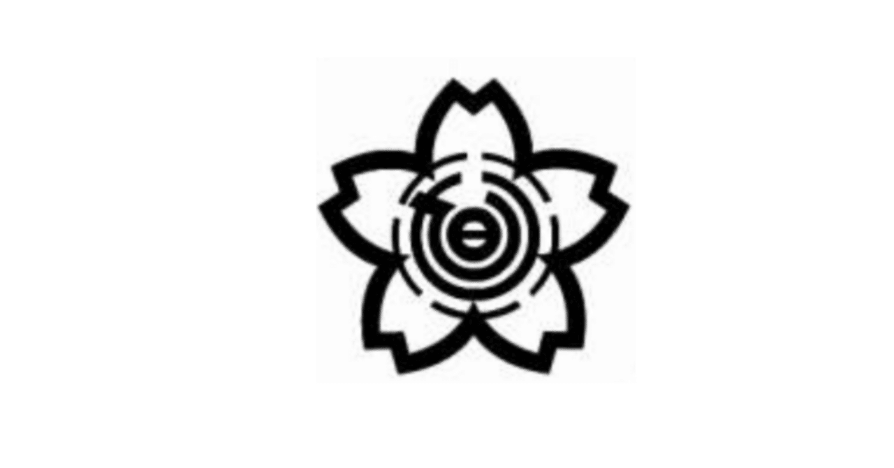 学校紹介｜旭小学校