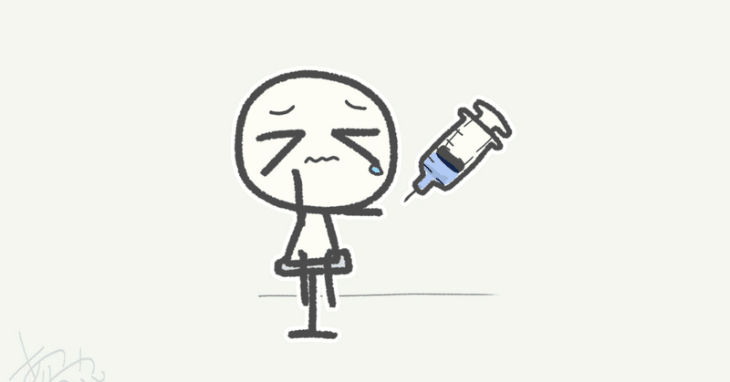 経鼻ワクチン・危険👽