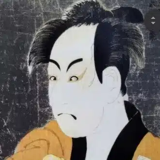 石路