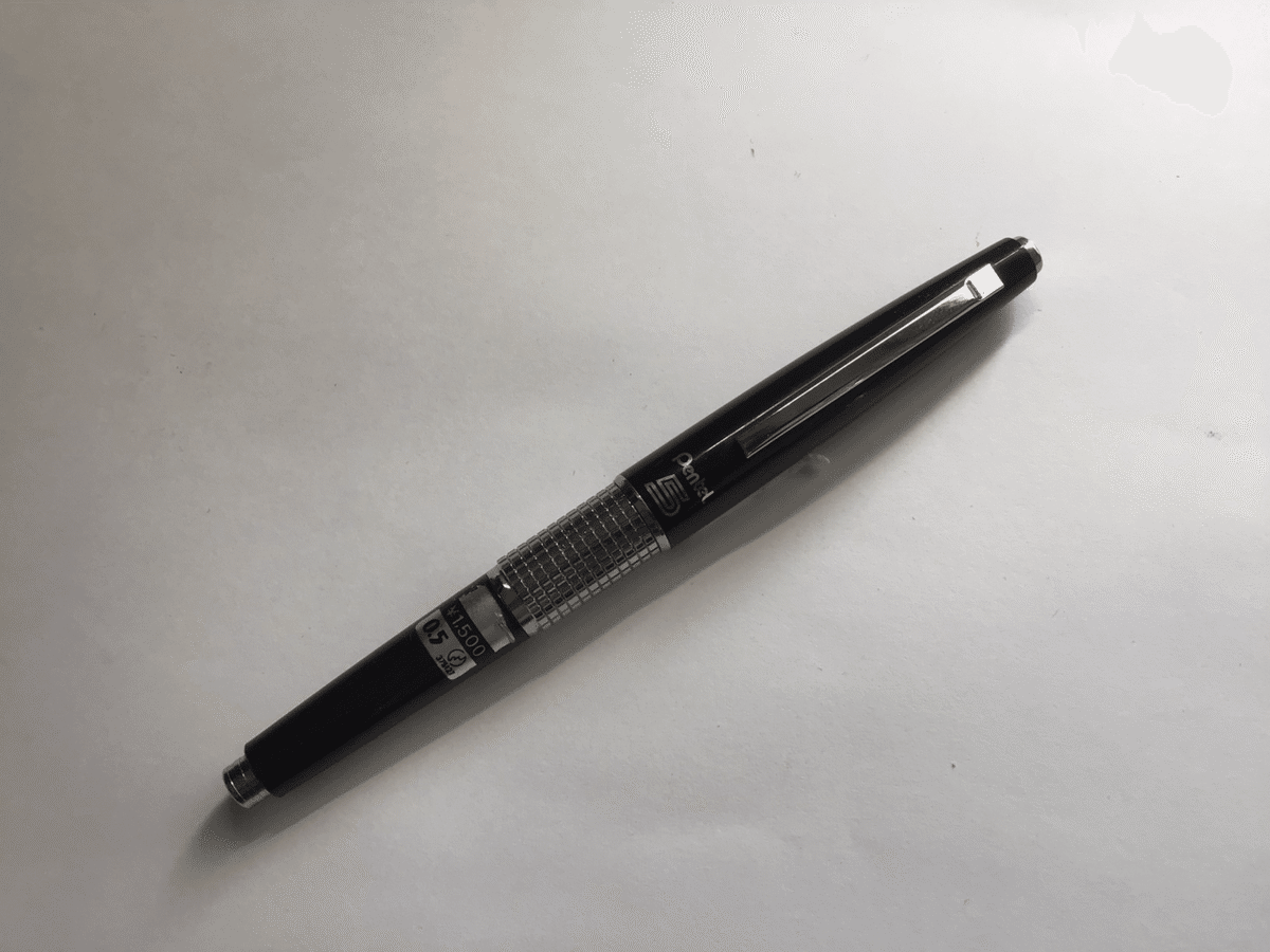 ぺんてる p545 ロング軸 廃盤シャープペンシル 0.5mm ぺんてる5