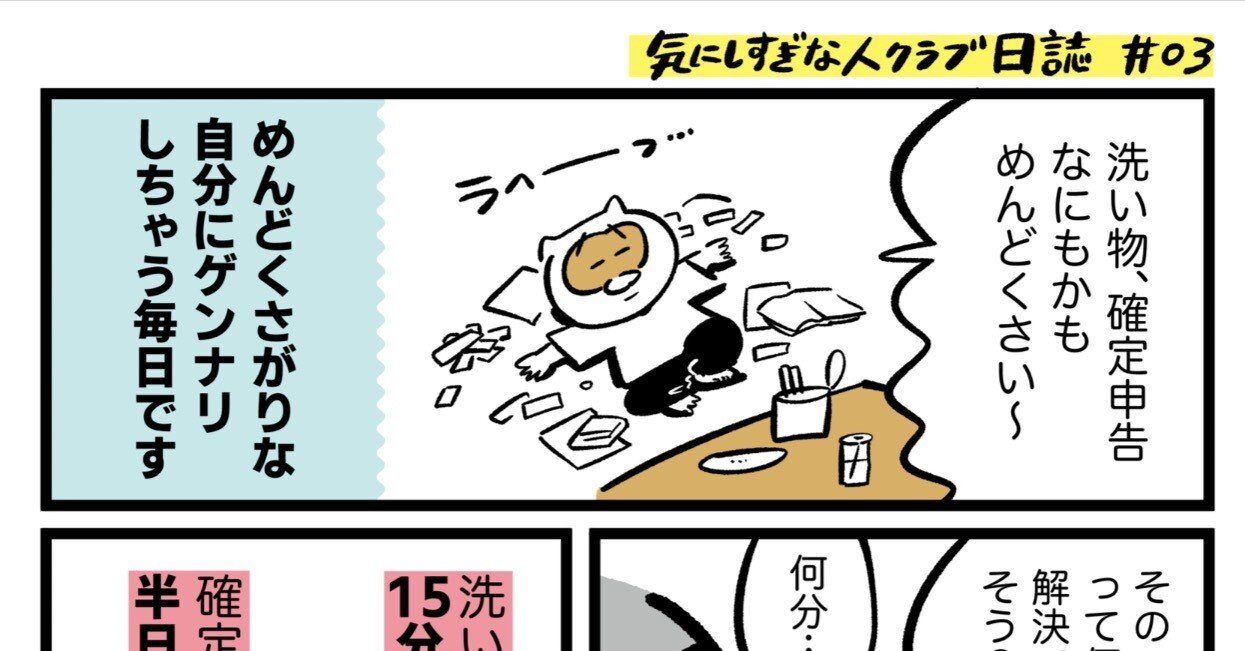 fa04fa89c29cd17b3366964368db7c