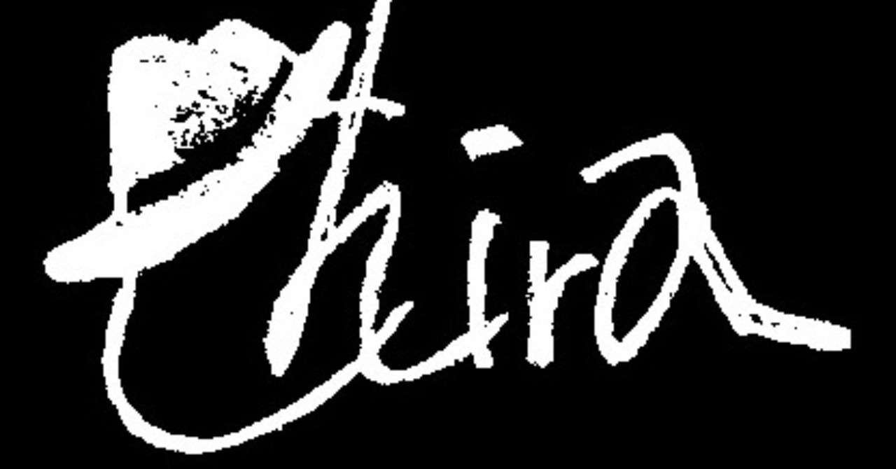 最近なんか面白いことした Chira Note