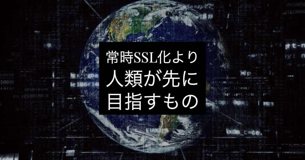 泣けるほど