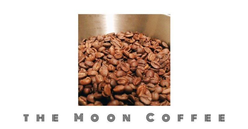コーヒー豆 片手鍋 自家焙煎の記録 Vol.297 - ブレンド