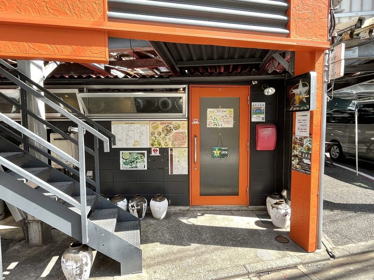 茶 異 菜(01)