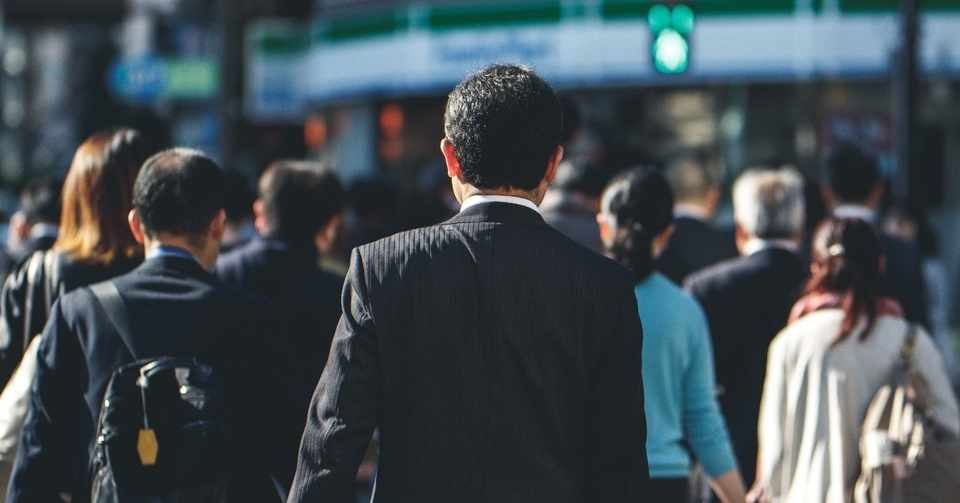 社会人になると友達はできない 少年b Note