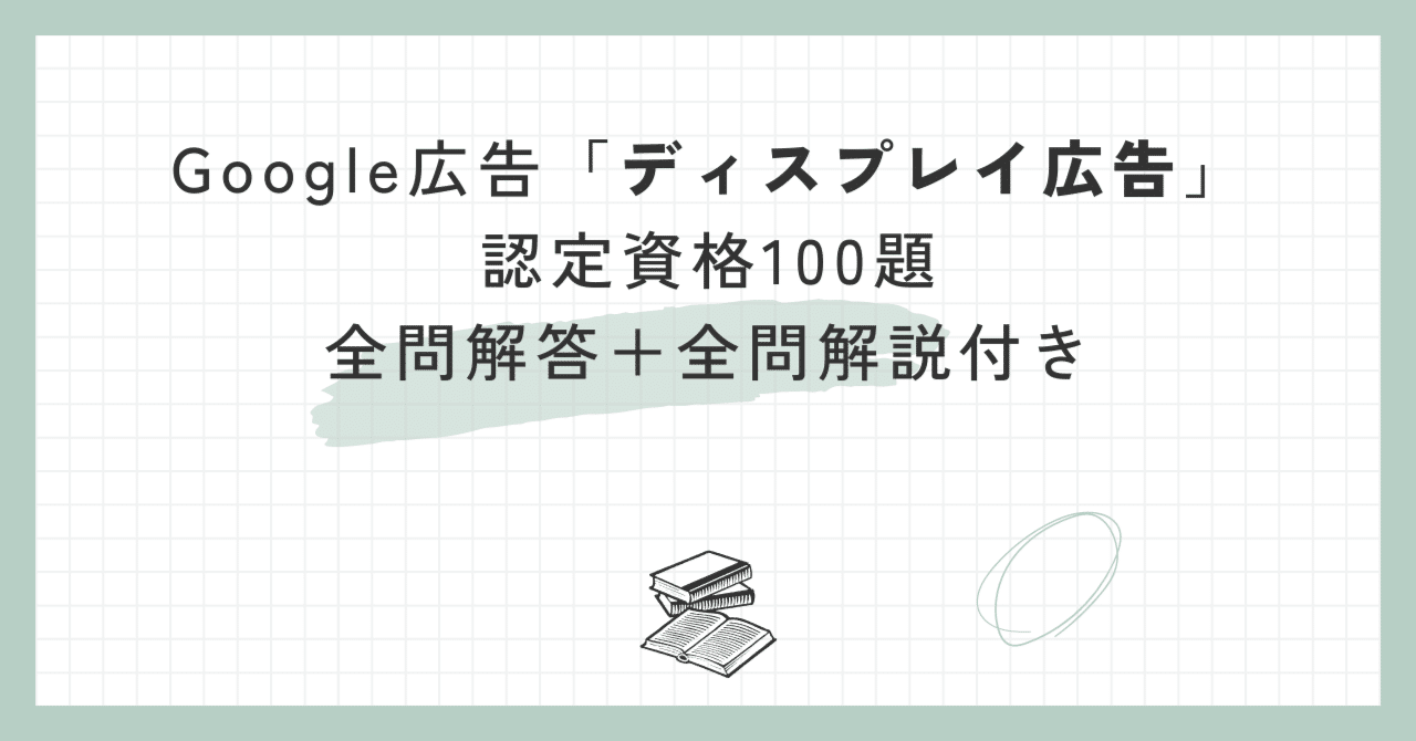 mozilla Firefox バナーが修正されました