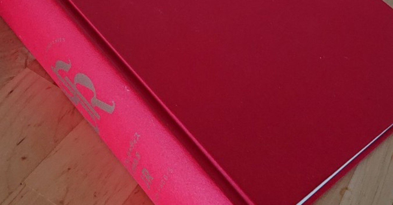 ギャディスの『JR』を読んでいるんだけど、人生初の読書体験をしてる