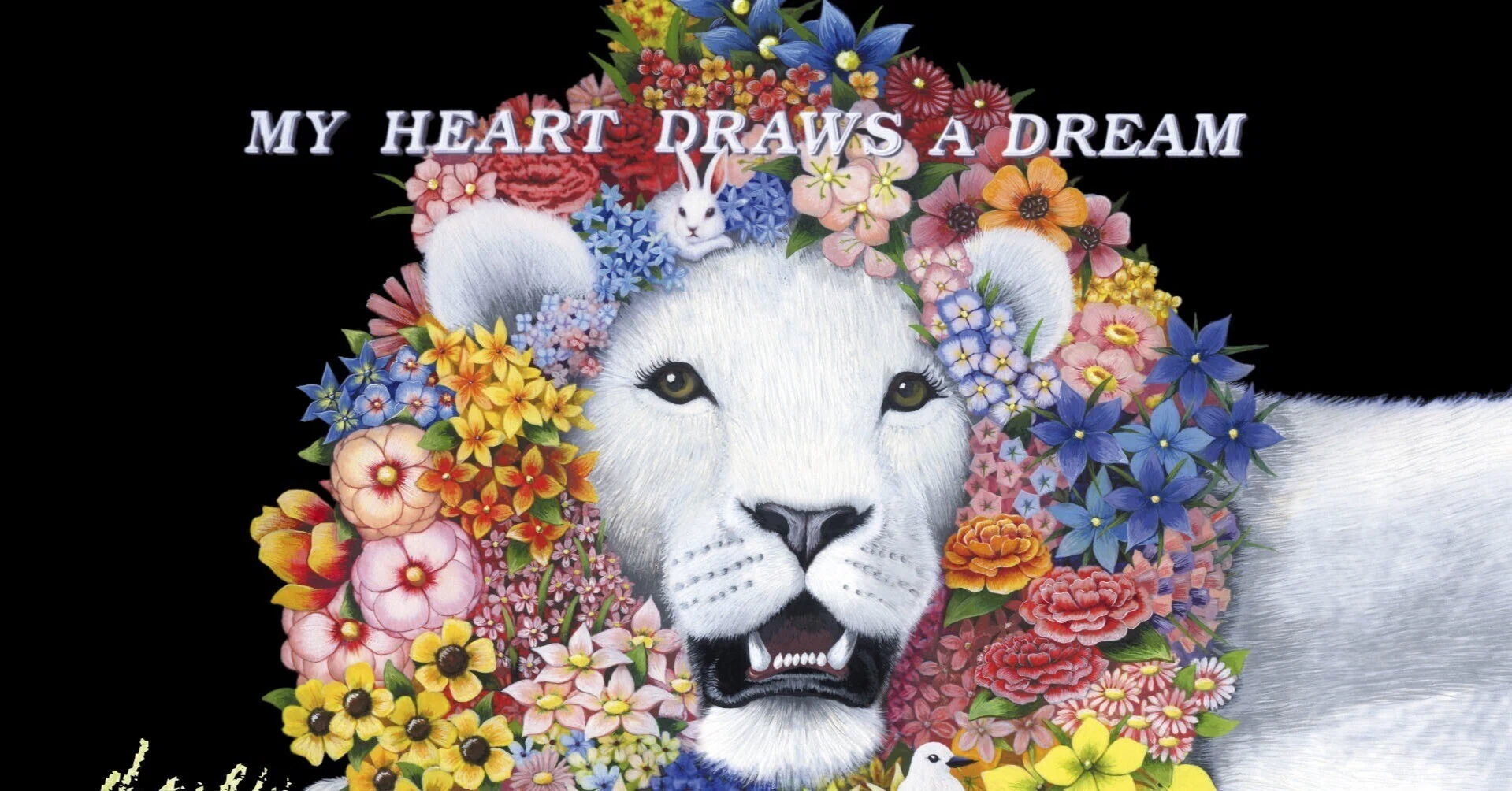 Part15：L'Arc～en～Ciel「MY HEART DRAWS A DREAM」｜清水 貴裕