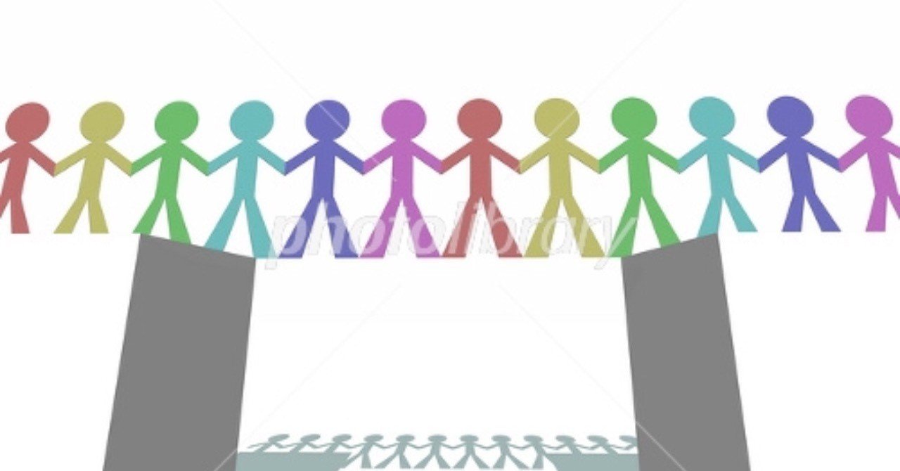 繋ぐ のにどうして車が入っているの Ku Note 繋ぐ のにどうして車が入っているの Ku Note