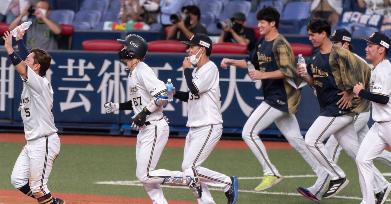 京セラドームで野球選手を撮ろう｜千利都坂