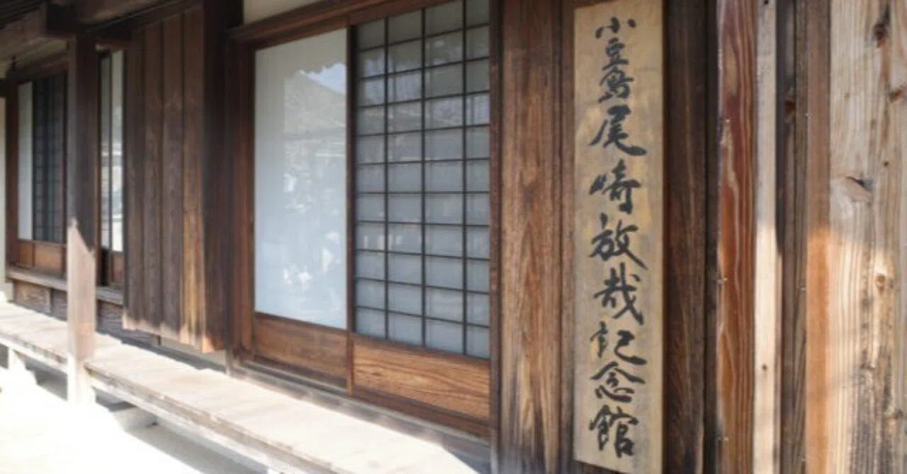咳をしても一人 作者
