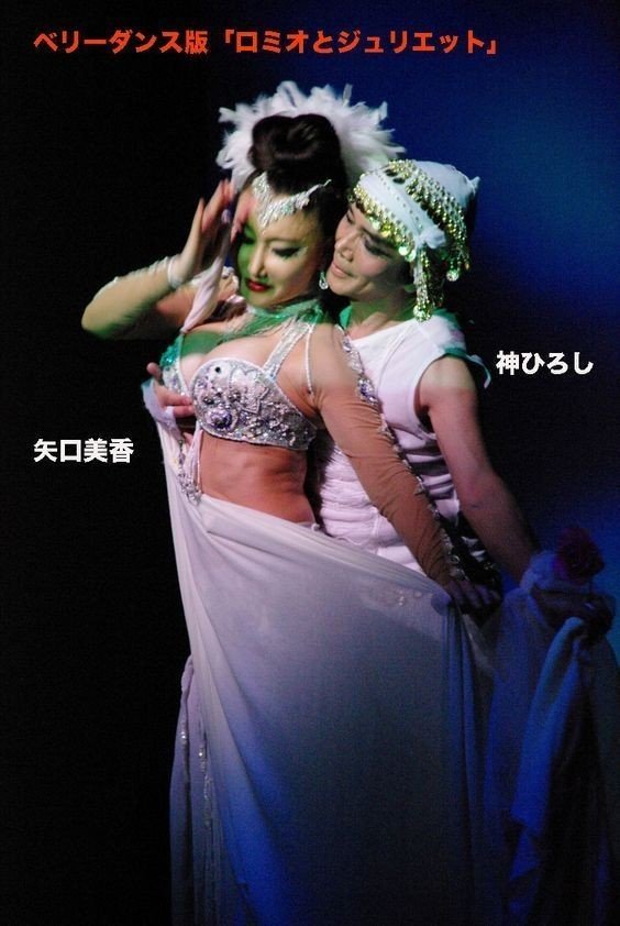 神ひろしの ベリーダンサーはデブが良い 解説 Dancerhiro Note 神ひろしの ベリーダンサーはデブが良い 解説 Dancerhiro Note