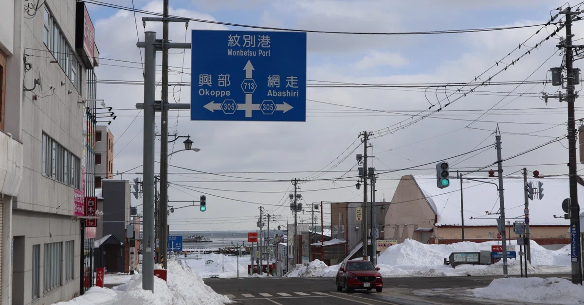 北へ（8）紋別の街｜も