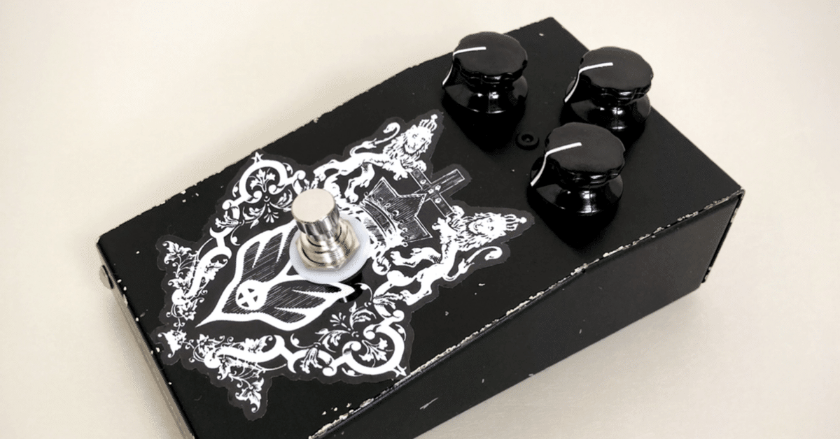 BUMP OF CHICKEN/orbital period RAYバンドスコア（楽譜】ray